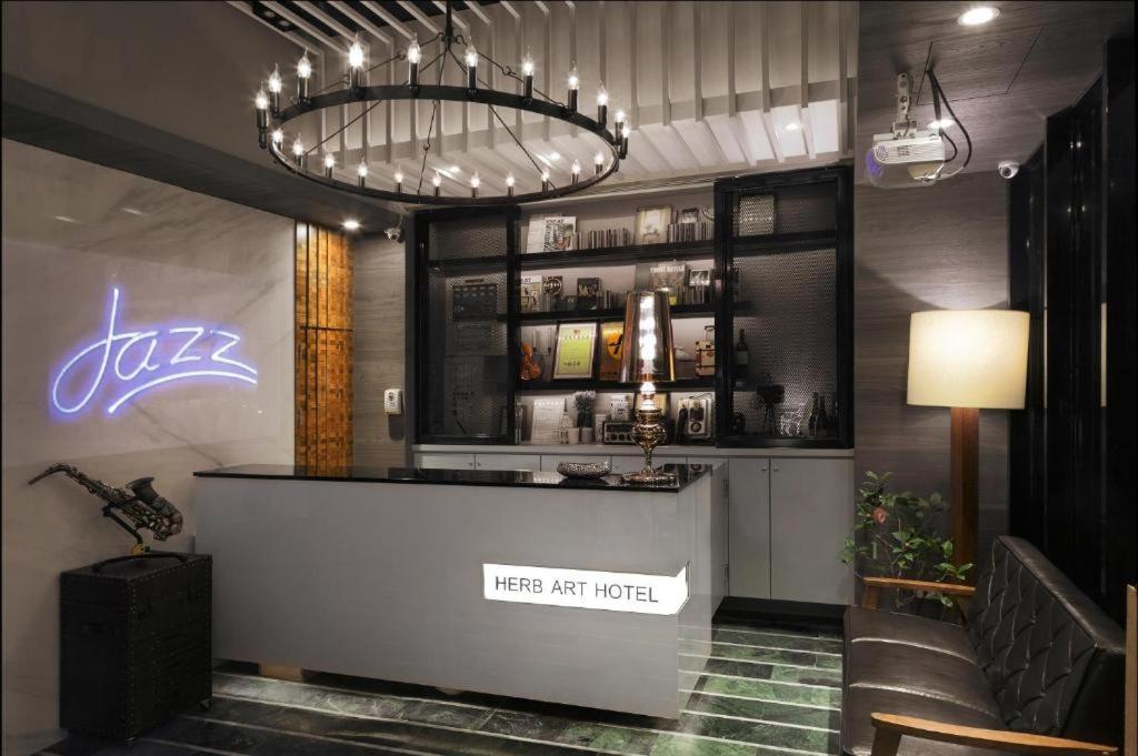 קילונג Herb Art Hotel מראה חיצוני תמונה